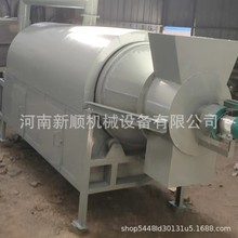 ͷѳϙC _Ĺ؛C ȫԄСͺəCԹ