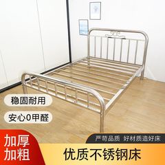 メーカー現物ステンレスベッド一人北欧プリンセスベッド寝室学生寮二人鉄製ベッド一枚出荷