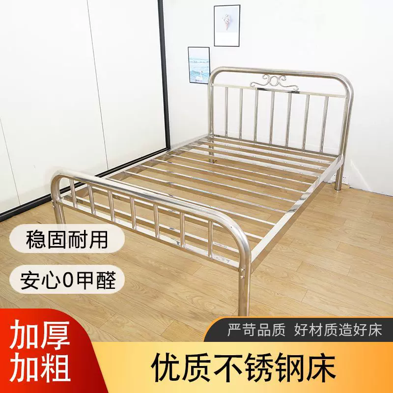 厂家现货不锈钢床单人北欧公主床卧室学生宿舍双人铁艺床一件发货