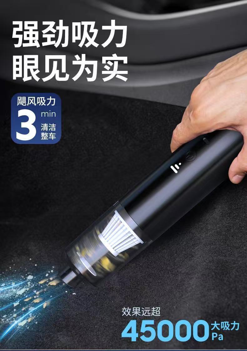 Car Vacuum Cleaner with Air Pump, Wireless Charging, Strong Suction, Powerful Multi-Function, Four-In-One, Dual-Use for Car and Home