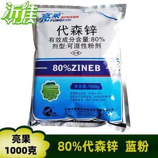 ���� 80%��ɭ�\ �{�� �����P���߲��~�߲����߲������� 1000��