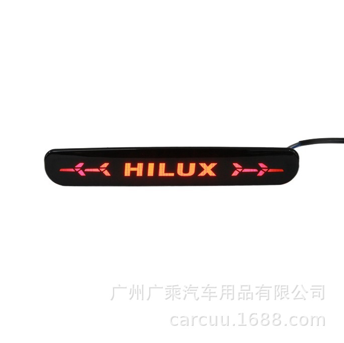 Aplicable a TOYOTA 12 - 15 HERACS VIGO luz de barra trasera luz de parachoques VIGO luz de freno trasera alta