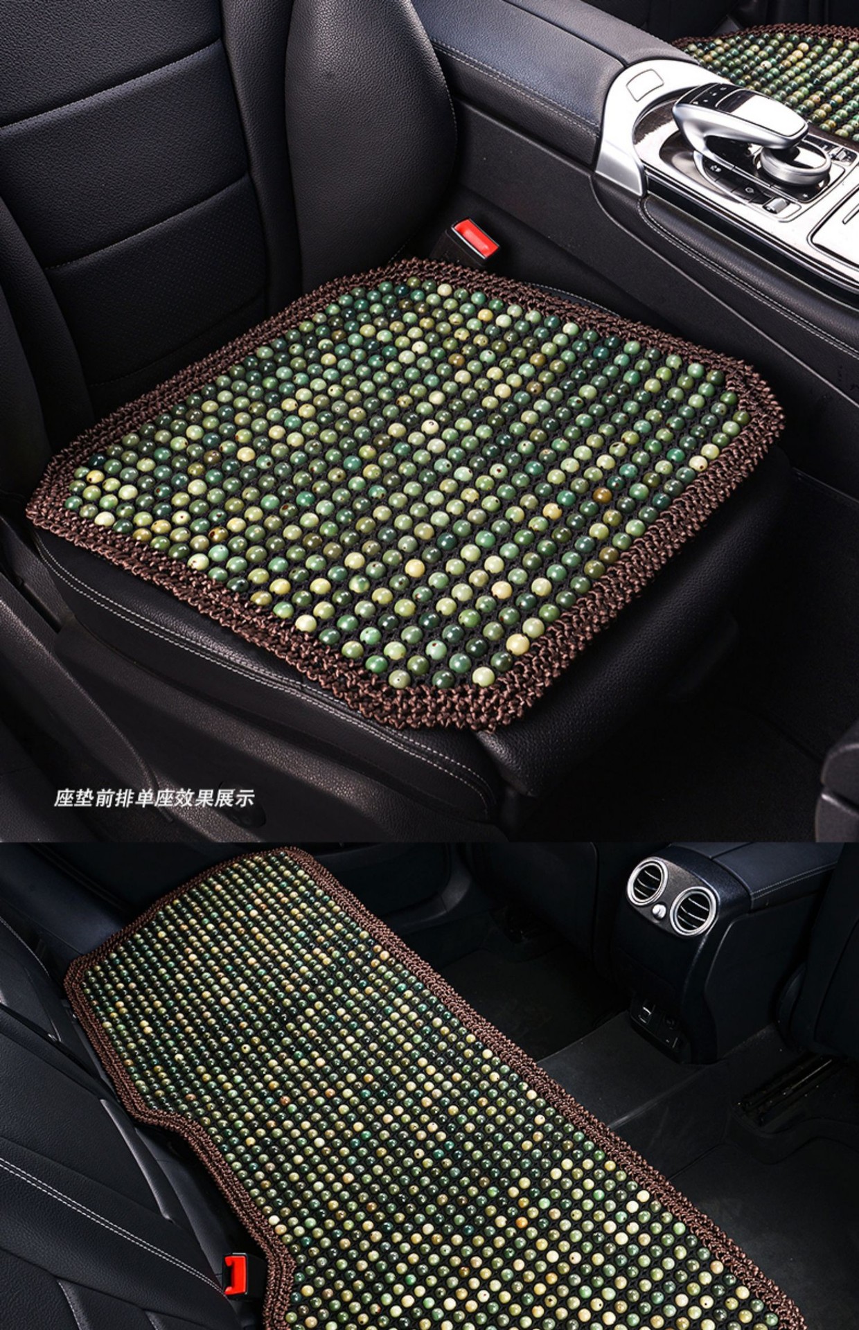 Four-Season Universal Car Seat Cushion Three-Piece Set, Summer Cooling Mat Single Piece Bodhi Cooling Mat, Breathable Wooden Bead Truck Seat Cushion