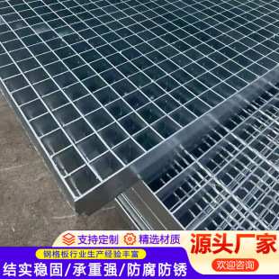 ��ˮ����ˮ�����ӏS�����a��ˮ����\̤���F�w�岻�P�̼�䓸��