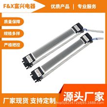 �S��ֱ��PTC�ӟ��� 220V�P����һ�w����PTC늼ӟ����ӟ�Ԫ�����l