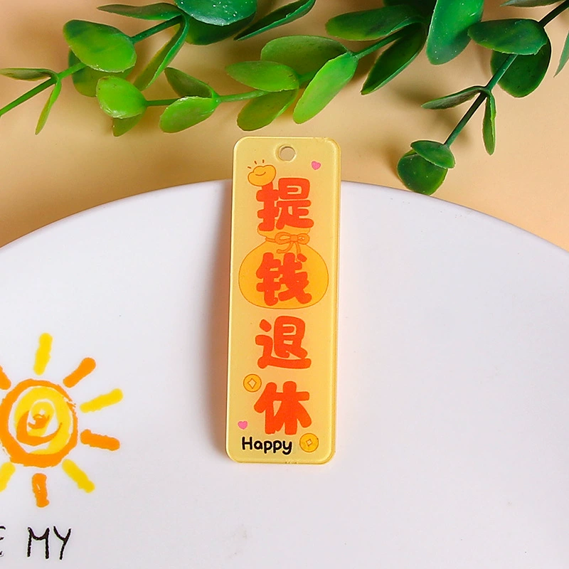 Double-sided acrylic accessories, bag decoration, car keys, accessory