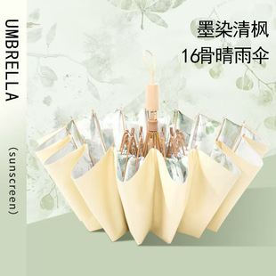 16�ǲ��z���Lɽˮ���┵�aӡˢȫ�X�Ͻ������ꖷ�������������