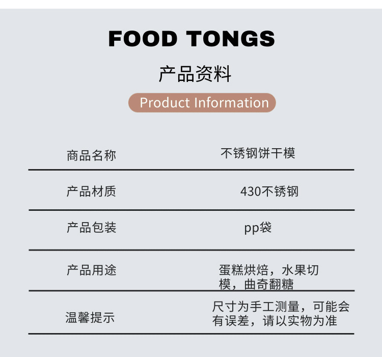 微信图片_20211018173122_02