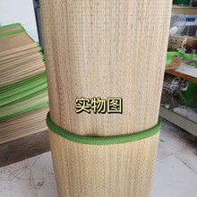 �ļ���Ȼ��ϯ1.8�p�˴�1.5���A��ϯ����ʽ��ϯ0.9m�W�������JȔϯ