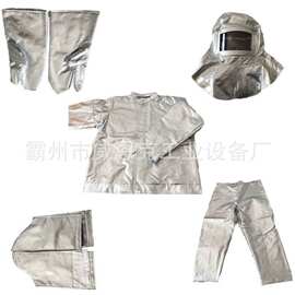 1000kV 特高压带电作业屏蔽服 特高压电场人身防护防护服