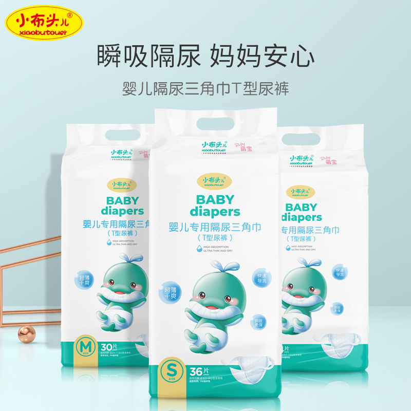 스트랩 사이즈 S, 36개(3~6kg에 적합)