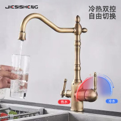 Cross-border French-style full copper retro three-in-one pure water faucet household sink washing basin cold and hot water faucet splash-proof