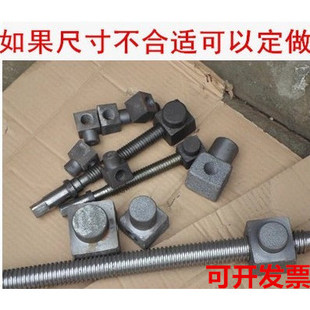 ̨���Q����z�U4 5 6 8 10 12 16��C��ƽ���Q�z�U��ĸƽ���Q��˨