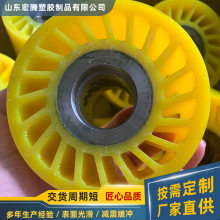 聚氨酯胶轮包胶聚氨脂PU包胶性能好胶轮吕内轴外包聚氨酯胶轮