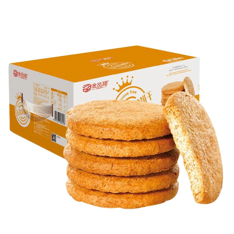 Jinpinfutol зерновое печенье крупнозерновая мука Замена печенья завтрак закуска тесто сердце 4 Jin Новогодняя подарочная коробка