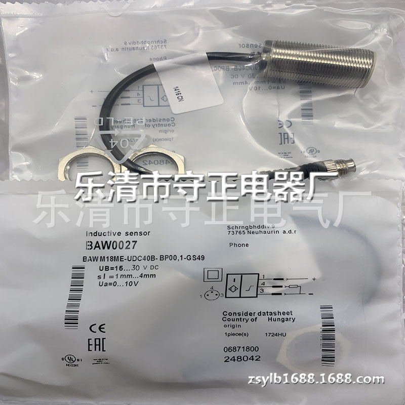 全新传感器BAW M18ME-UDC40B-BP00,1-GS49接近开关 品质保证