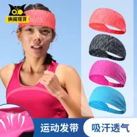 Спортивная повязка на голову для занятий спортом на открытом воздухе, летняя спортивная повязка на голову, повязка на голову для йоги, тюрбан, баскетбольная повязка на голову, впитывающая пот, повязка на голову для фитнеса и бега