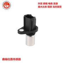 �羳�����ڷ�����������λ�ô����� 9091905024 9091905023 PC407