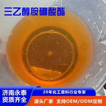 ���Ҵ�������֬ �D������ĥ�����Ҵ���������