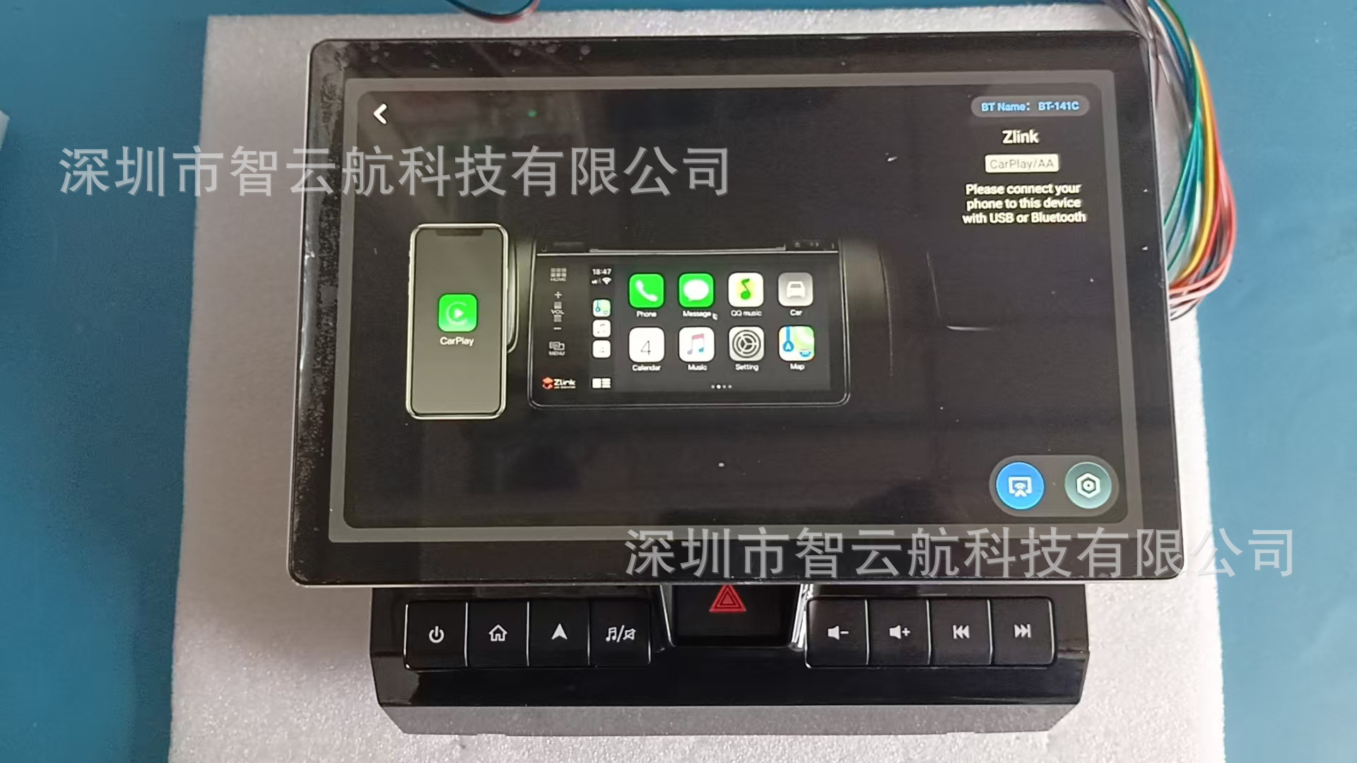 Suitable for Toyota Land Cruiser Lc70/71/76/78/79 Android Navigator Multimedia Land Cruiser