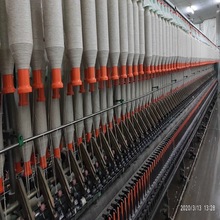 原色亚麻涤纱线 涤麻纱线 15%亚麻85%涤纶 21英支 厂家现货