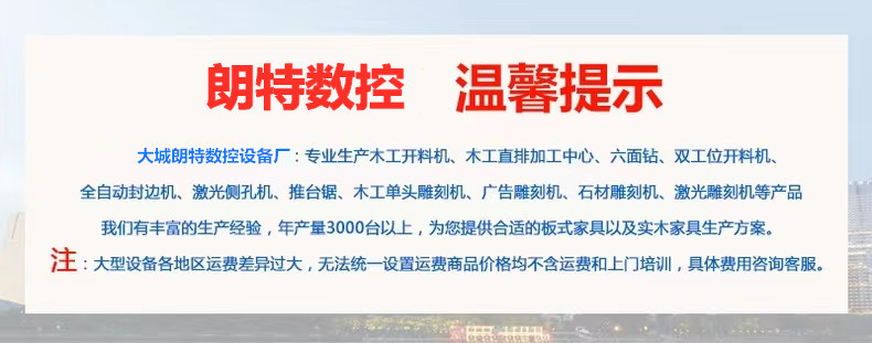 71efdd4d0ed24691b9b96fcd6475f7