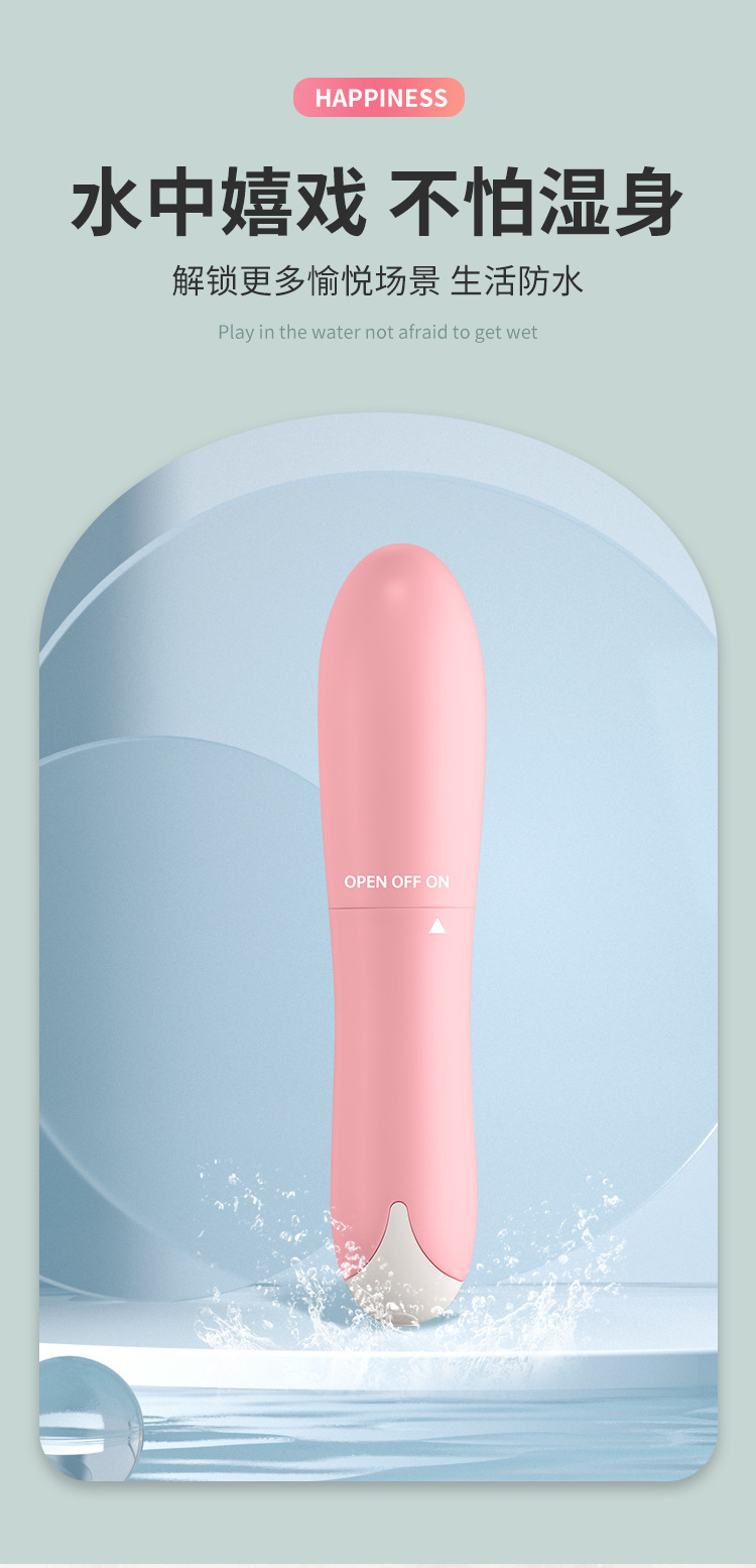 Mystery Magic Pink Vibrating Massage Stick with 1 AA Battery, Rotating Control, 15.5 cm — detail image 17