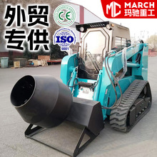 跨境滑移铲车装载机履带式50型大马力家用工程装卸多功能叉装机