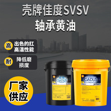 ���ƼѶȸߜ؝���֬S2V 220 0 1 2 3  ���I�ߜ��S���S�͌���18kg