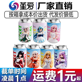 �Ð��߲ʱ����w�C���քӊA��呟�����������οӖ����������Ȥ��Ʒ