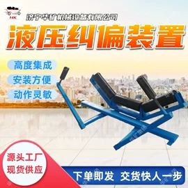 矿山施工设备;矿业输送设备;其他防爆器材