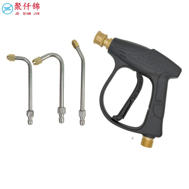5 Nozzle Accessories, Juqianjin High pressure car wash water gun - 05-copper-gun-male-thread-m22-inner-14mm-1-set-about-15cm-air-conditioner-rod
