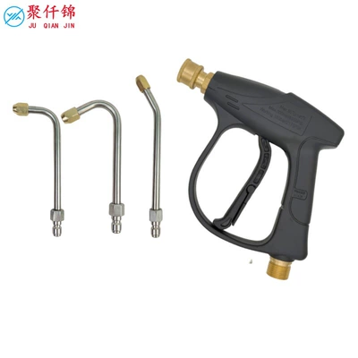 5 Nozzle Accessories, High pressure car wash water gun - 05-copper-gun-outer-wire-m22-inner-14mm-1-set-about-15cm-air-conditioning-rod