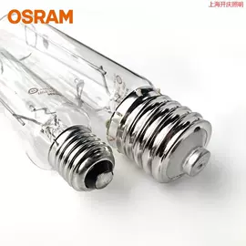 墙壁插座;镇流器;卤钨灯泡