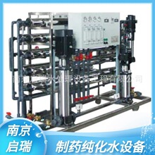 0.25-100t/h���B͸��ˮ�O�� ����ˮ�^�V�b�� ע����ˮ