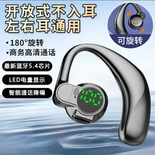 ��ˮ�o�������{��5.4������C���L�m���{�����C�����D���w��ЧS03