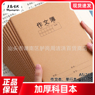 ��MG��ţƤ400�����ı����l���I�������꼉�o���e�}16k�������