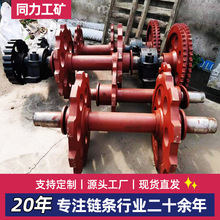 �݆���əCеݔ���O����������C�ΰ�ݔ�͙C�C�^�Cβ����݆����