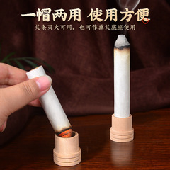 Wooden Moxa Fire Extinguisher with 18mm Moxa Sticks Portable Moxibustion Fire Extinguishing Tool Incense Moxa Base