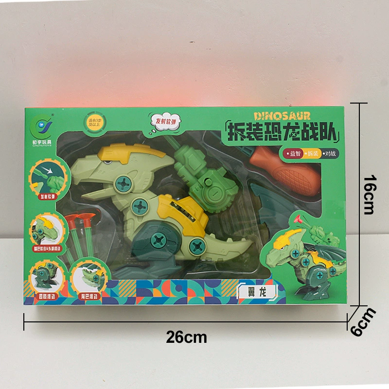 Constructor, dinosaur, toy, screw, wholesale