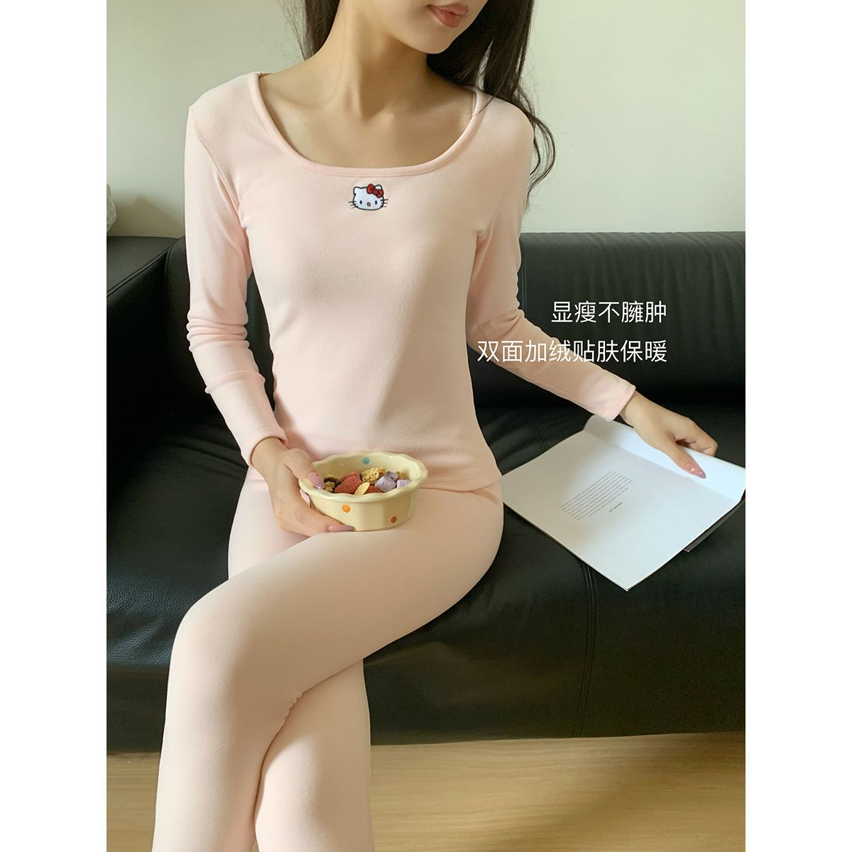 Derong Intimates Pajamas for Women in Autumn and Winter Long-Sleeved Cartoon Contrasting Edges Fleece-Lined Warm Bottoming Shirts Home Clothes Autumn Clothes