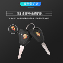 늄�܇�Դ�i ��T�i ���^�i���^�iС�^�iAB�i�մ��iо�ƿ܇���