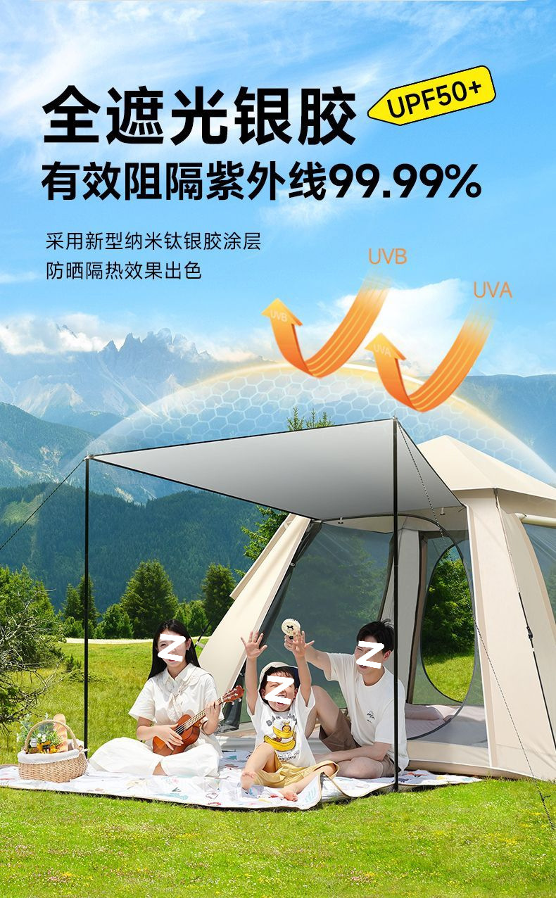 O1CN01kevluv2EyPaLx8Qq2_!!2218134278813-