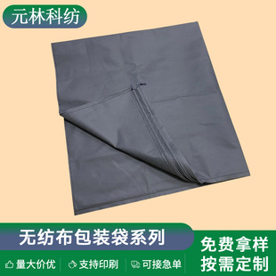 �o�������Ƶ�̺ɳ�l���b����ߴ����ڳ��K�����������Ʒ�ռ{��