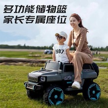 猛禽电动车儿童双人双座宝宝可坐遥控四轮四驱童车亲子充电越野车