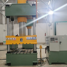 瑟唯斯厂家直供数控四柱五柱液压机压力100吨至2000吨压力机