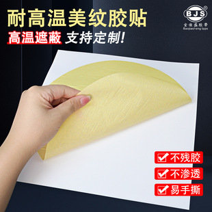 �Sɫ���y����ճ�����z�ߜ؇����ڱ��b�������L�����׈A���N��ģ��