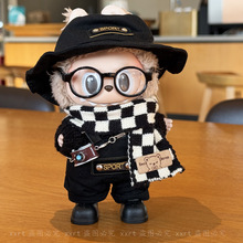 批发17cm拉布布娃衣秋冬季一二三代labubu衣服帽子围巾套装着替穿