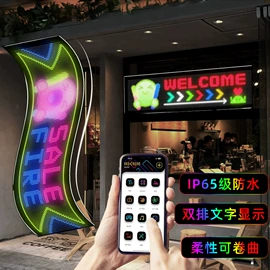 小夜灯;室内壁灯;拾音灯