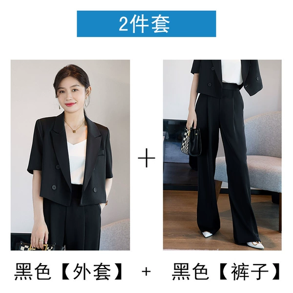 Black top+pants